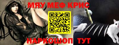 кокс Кинель