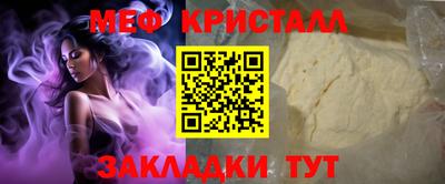 a pvp Донской