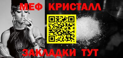 хмурый Донецк