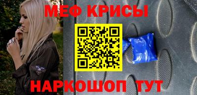 a pvp Бугуруслан