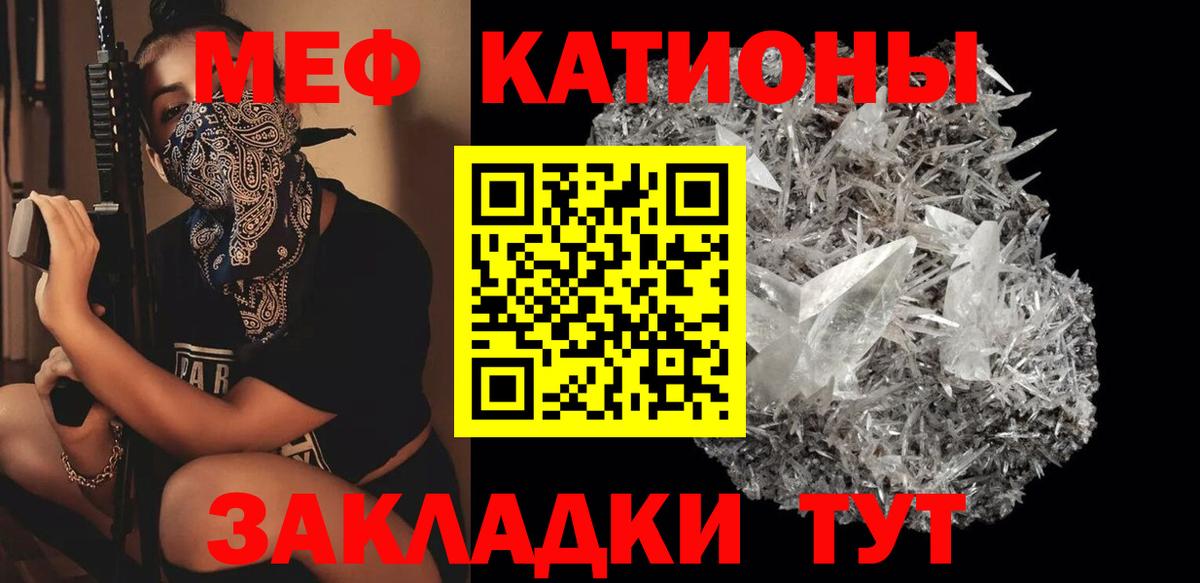 Гашиш  ЭКСТАЗИ  Красноармейск  Кокаин  Мефедрон   Меф  Вход с VPN  Бошки Шишки 