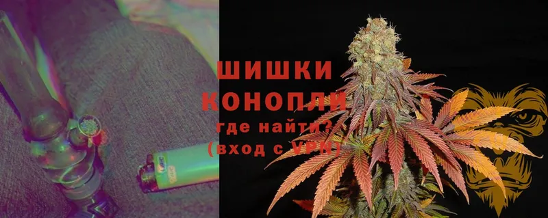 где найти наркотики  Красноармейск  МАРИХУАНА LSD WEED 